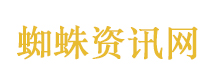 续面老板永久闭店